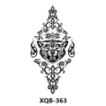 Autocollant de tatouage loup animal tribal noir et blanc autocollant de transfert étanche pour bras - Totem Loup Tigre (XQB-363)