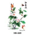 Traditional Chinese style temporary tattoo sticker featuring beautiful flowers, butterflies and koi fish. - HB-669 / 210*148mm