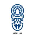 Adesivo per tatuaggio erboristico totem tribale blu body art impermeabile 1 pezzo - Stile Totem Tribale (GZX-103)
