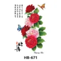 Floral butterfly temporary tattoo sticker sheet with Chinese calligraphy for arm art - HB-671 / 210*148mm