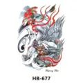 Temporary arm tattoo sticker featuring mythical beast design, perfect for men and women. - HB-677 / 210*148mm