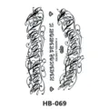 Gothic style temporary tattoo sticker sheet with elegant lettering and floral design for arms. - HB-069