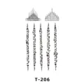 Waterproof Thai Yantra tattoo sticker featuring traditional geometric script design. - T-206