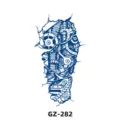 Herbal semi-permanent mechanical gear temporary tattoo sticker waterproof arm art design - Cyberpunk Mechanical Style (GZ-282)