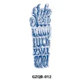 Herbal juice full arm temporary tattoo sticker, gothic lettering waterproof body art design. - GZQB-012 (English Calligraphy)
