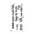 Temporary tattoo sticker sheet featuring English quotes and stylish lettering for arms. - K-092