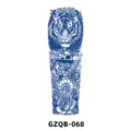 Full arm herbal semi-permanent tattoo sticker waterproof realistic long lasting body art design. - Retro Tiger (GZQB-068)