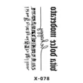 Foglio di tatuaggio temporaneo con lettere gotiche e design di scrittura, ideale per body art. - Scrittura Sanscrita (X-078)