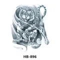 Waterproof temporary tattoo sticker featuring a fierce tiger design, ideal for arm or chest. - HB-896