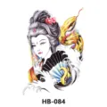 Temporary tattoo sticker sheet featuring an Asian woman snake fan design for body art - HB-084