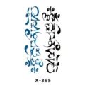 Temporary tattoo sticker featuring artistic Sanskrit style script design, blue and black. - Sanskrit Calligraphy (X-395)