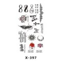 Temporary tattoo sticker sheet featuring various European and American style design patterns. - Cross (X-397)