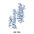 Herbal semi-permanent tattoo sticker waterproof botanical floral english letter arm body art - GZ-756