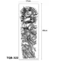 Manchon de tatouage temporaire complet pour bras avec design de voilier, boussole et montre. - Navire de Voile Vintage (TQB-322) / 170x480mm