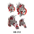 Waterproof temporary tattoo sticker sheet featuring wild wolf and flame design, arm art. - HB-312 / 210*148mm