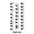 Temporäres Tattoo-Aufkleber-Blatt mit kreativem Klaviertasten-Design und Alphabet-Buchstaben. - 210x114mm / XQB-024