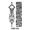 Temporäres Tattoo Aufkleber geometrisches Muster schwarz Body Art Stil Variante XQB-026 - 210x114mm / XQB-026