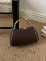 Brown PU hard shell evening bag with metallic gold segmented handle and chain strap for women. - Box Bag / Brown