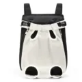 Breathable mesh pet carrier backpack for cats and dogs, lightweight outdoor double shoulder bag. - Off White