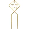 Goldener Metall Pflanzen Rankgitter für Topfpflanzen, sternförmige Gartenstütze Pflanzenstütze. - Gold Stern Stil