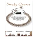 Smoky quartz beaded bracelet detail showing smooth round quartz stones and adjustable cord. - Smoky Quartz