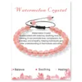 Natural watermelon crystal beaded bracelet with adjustable braided rope, healing gemstone jewelry. - Watermelon red