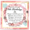 Pink Zebra Jasper Stone Beaded Bracelet Girls Birthday Gift Adjustable Cord Wish Card - 8th