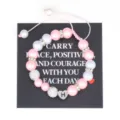 Handmade pink pearl beaded bracelet with stainless steel initial heart charm and adjustable cord. - Letter H