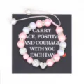 Handmade woven pink pearl bracelet with stainless steel heart letter charm adjustable gift. - Letter I