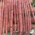 Pink crystal tube spacer beads 2x4mm cylindrical loose beads for DIY handmade jewelry making. - Watermelon Red