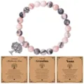 Pink zebra stone beaded bracelet with tree of life charm and heartfelt grandma card gift. - No Card / Pink Zebra Jasper