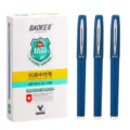 Baoke 0.5mm antibacterial gel pen set with matte blue barrel, smooth writing office stationery. - 0.5mm / Blue