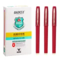 Baoke 1828 antibacterial gel pen 0.5mm red matte barrel smooth writing office school supplies - 0.5mm / Red