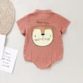 Cute pink baby short sleeve romper with cartoon animal graphic and text, cotton bodysuit. - 73cm / Tiger