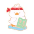 Cute duck enamel pin exam passing badge backpack brooches motivational gift for students - Duck Pass All Exams (C3495-3)