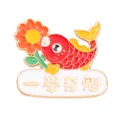 Niedliche Koi Fisch Emaille Brosche Sonnenblume Glücks Anstecknadel für Studenten Geschenk - Koi Erster Platz (C3496-1)