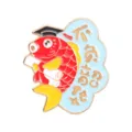 Niedliche Koi-Fisch Emaille Brosche zum Abschluss, inspirierendes Geschenk für Studenten und Prüfungen. - Koi Jugend Schätzen (C3496-2)