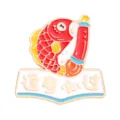 Niedliche Koi-Fisch Emaillierte Brosche, Studenten Pruefung Glueckwunsch Geschenk Abzeichen. - Koi Prüfungen Bestehen (C3496-6)