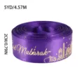 Purple Eid Mubarak ribbon 2cm 5 yards gold foil print gift wrapping fabric ribbon - Deep purple
