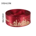 Red Gold Stamping Ramadan Eid Ribbon Variant, 2cm Width Satin Gift Wrapping DIY Ribbon - Burgundy
