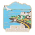 Dali Shuanglang antigua ciudad pintoresca pin de metal esmalte souvenir insignia decoracion - Ciudad Antigua de Shuanglang