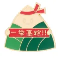 Leuke zongzi metalen emaille speld drakenbootfestival creatieve cartoon badge broche - Zongzi Banner