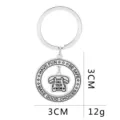 Porte-clés en métal argenté avec gravure et mini pendentif téléphone, taille 3cm, poids 12g. - Porte-clés Gravé en Anglais en Forme de Téléphone / Argent