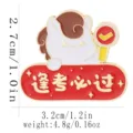 2026 Motivational Pony Exam Enamel Pin Cute Horse Brooch Graduation Gift Pass Badge - Pass Every Exam Style (C3476-2)