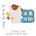 Inspirational horse enamel pin, exam success metal brooch, cute graduation gift badge. - Promising Future Style (C3476-4)