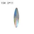 Στρας νυχιών κρυστάλλινα AB σχήμα navette 3x11mm επίπεδα λαμπερά διαμάντια για DIY τέχνη. - Marquise (15#)