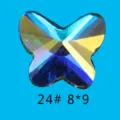 Κρυστάλλινα strass νυχιών σε σχήμα πεταλούδας 24# 8x9mm AB Aurora επίπεδη πλάτη για σχέδια - Πεταλούδα (24#)