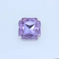 Square glass sew-on rhinestone with silver claw setting for DIY jewelry clothing accessories - 18mm 9 pcs / Crystal Purple