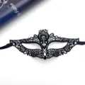 Black lace masquerade mask for Halloween party costume elegant eye mask accessory. - Black