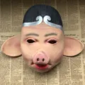 Detailansicht der Latex Schweinemaske, ideal für Halloween Cosplay, Party Requisiten und Events. - Einheitsgröße / Hautfarben